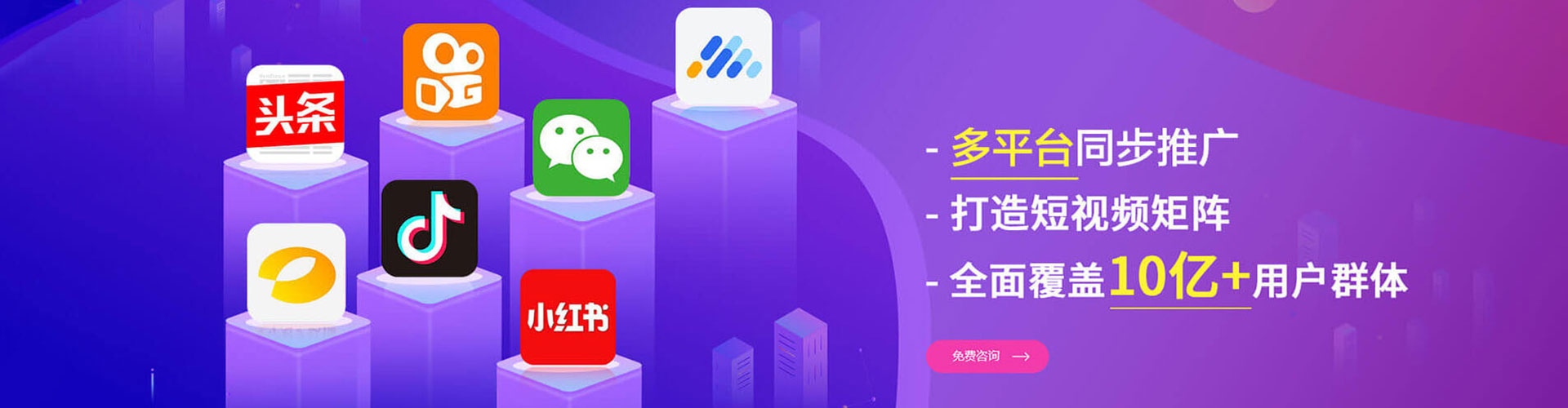 仁德sem怎么做